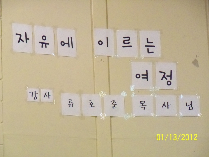 100_9222 [800x600].JPG